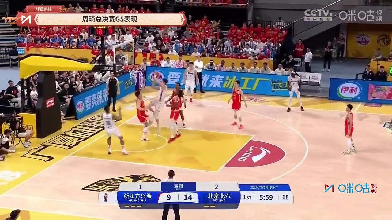 开云账号注册-郭艾伦用了3分钟夸赞周琦 突然话锋一转：该抠还是真抠😆